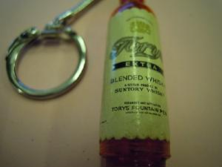 TORYS EXSRA BLENDED WHISKY POLİKARBON ANAHTARLIK