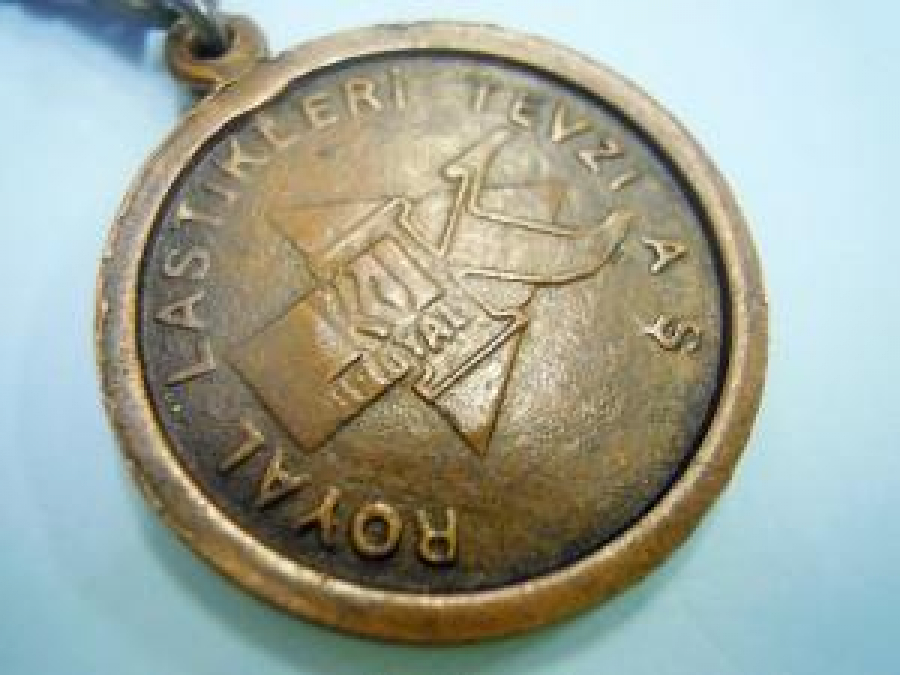 UNIROYAL ROYAL LASTIKLERİ TEVZİ A.Ş. ANAHTARLIK