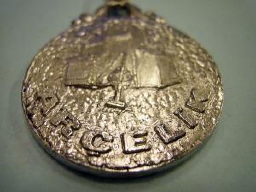 AR ÇELİK METAL ANAHTARLIK