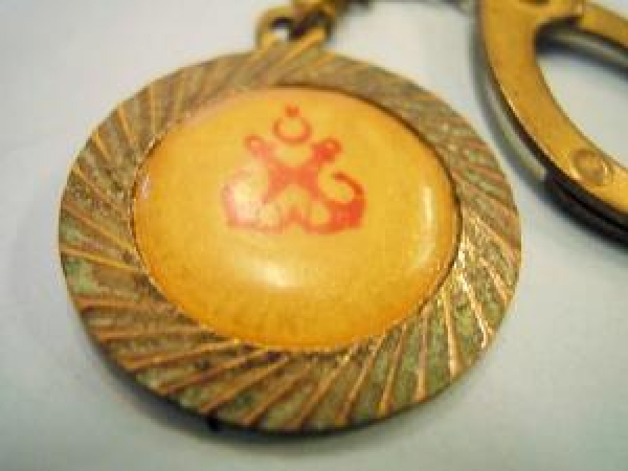 DENİZCİLİK ÇİFT CIPA KROM POLYESTER KARMA ANAHTARLIK 