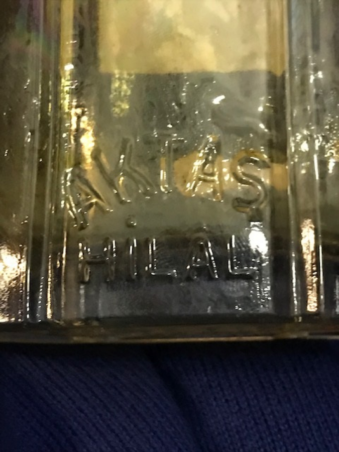 ECZACI K. AKTAŞ KOLONYA  GİZLİ CİCEK  HİLAL ECZANESİ İZMİR BAKALIT KAPAK CAM SİŞE