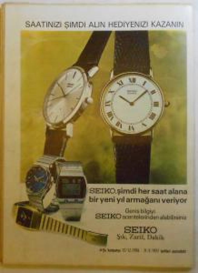 HEY HAFTALIK MAGAZİN DERGİ SAYI 5 13 ARALIK 1976 EROL EVGİN 