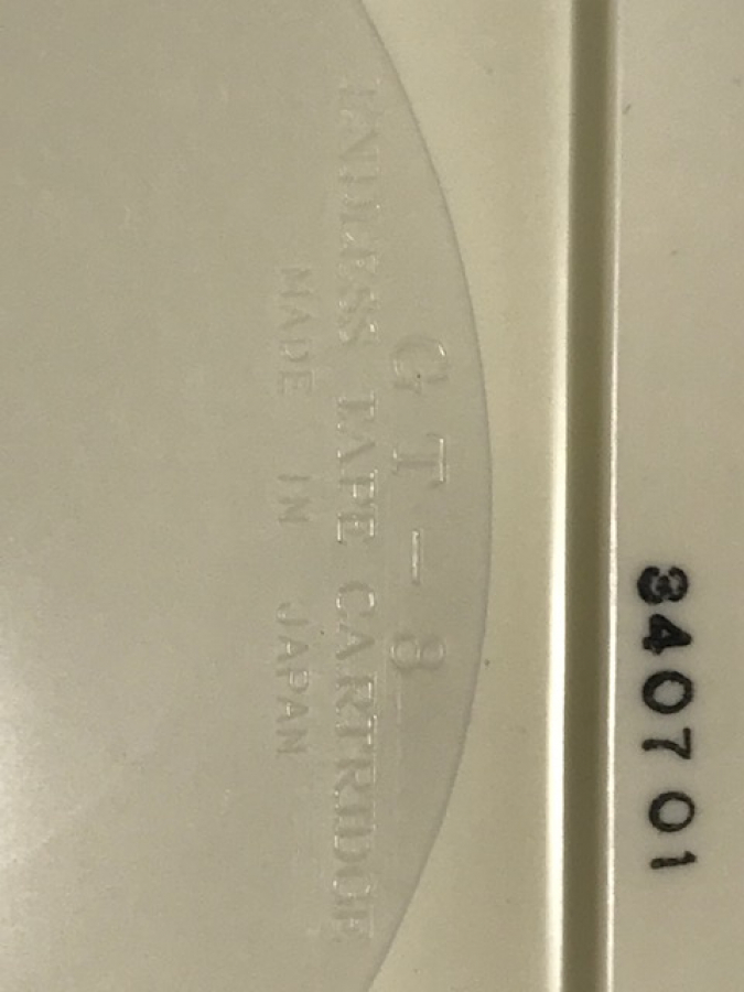 SONY  8 TRACK CARTRİDGE RECORDING TAPE BANDE A  CARTOUCHE  KARTUŞ KASET KUTUSUNDA KULLANILMAMIŞ