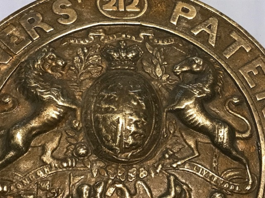 PİRİNC KASA ARMASI MILNERS 212 PATENT  FIRE RESİSTING STRONC HOLDFAST SAFE 