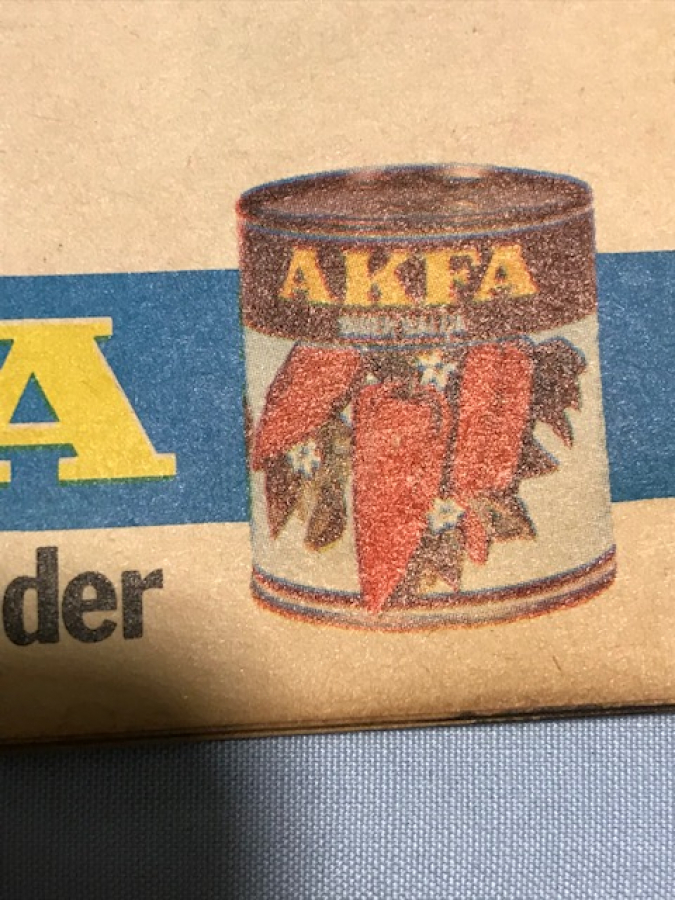 AKFA KONSERVEDE ÖNDER REKLAMLI BAKKAL NOT DEFTERİ FARKLI RESİMLİ 26 SAYFA