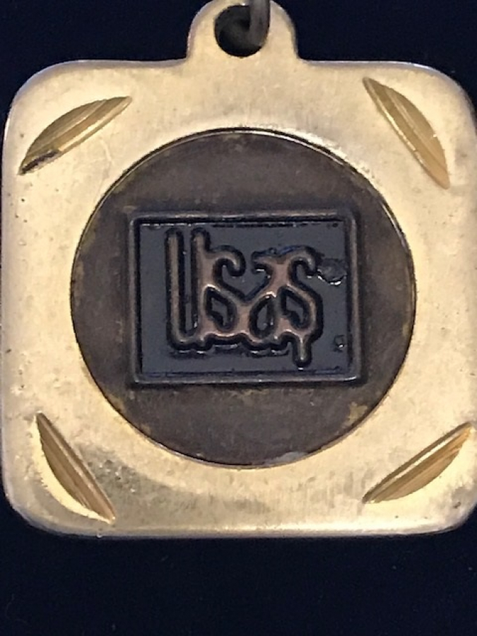 USAŞ  THY YER HİZMETLERİ TAŞIMACILIK SERVİS HİZMETLERİ METAL ANAHTARLIK