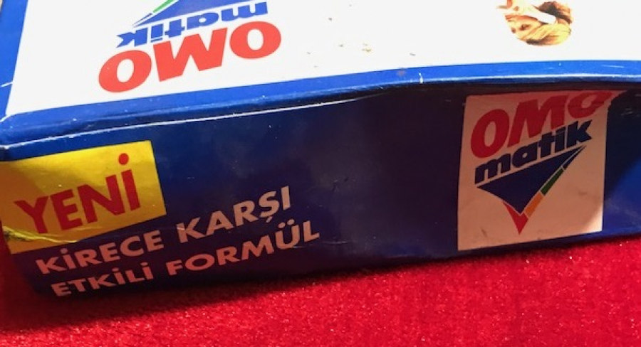 OMO MATİK  TOZ DETERJAN 1999  200 GIRAM KARTON KUTU 