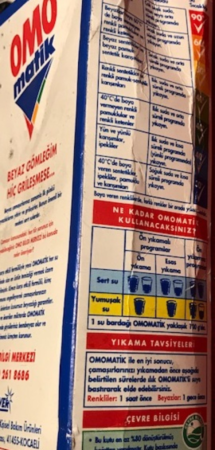 OMO MATİK  TOZ DETERJAN 1999  200 GIRAM KARTON KUTU 