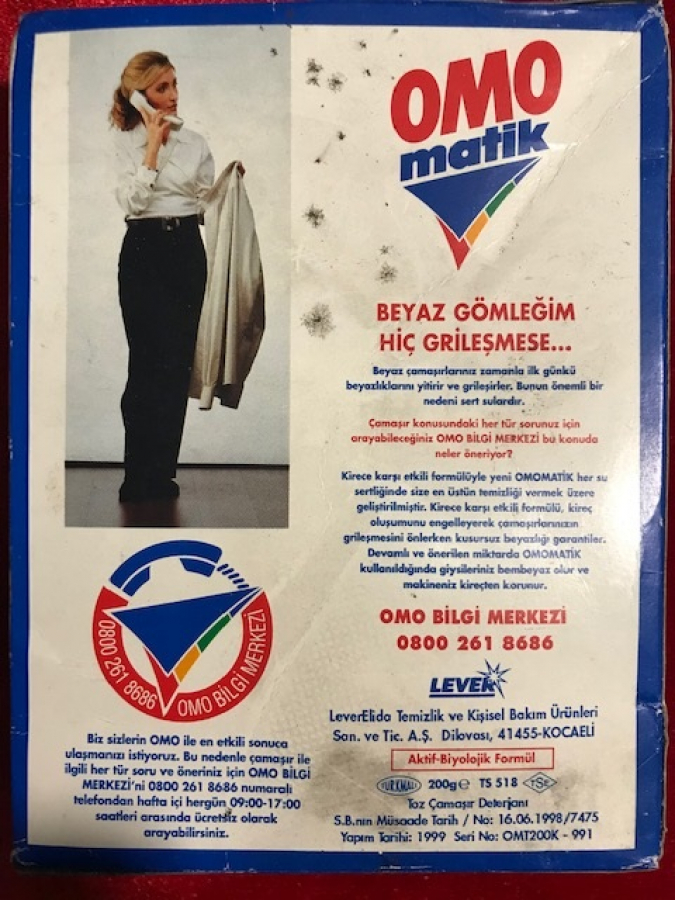 OMO MATİK  TOZ DETERJAN 1999  200 GIRAM KARTON KUTU 