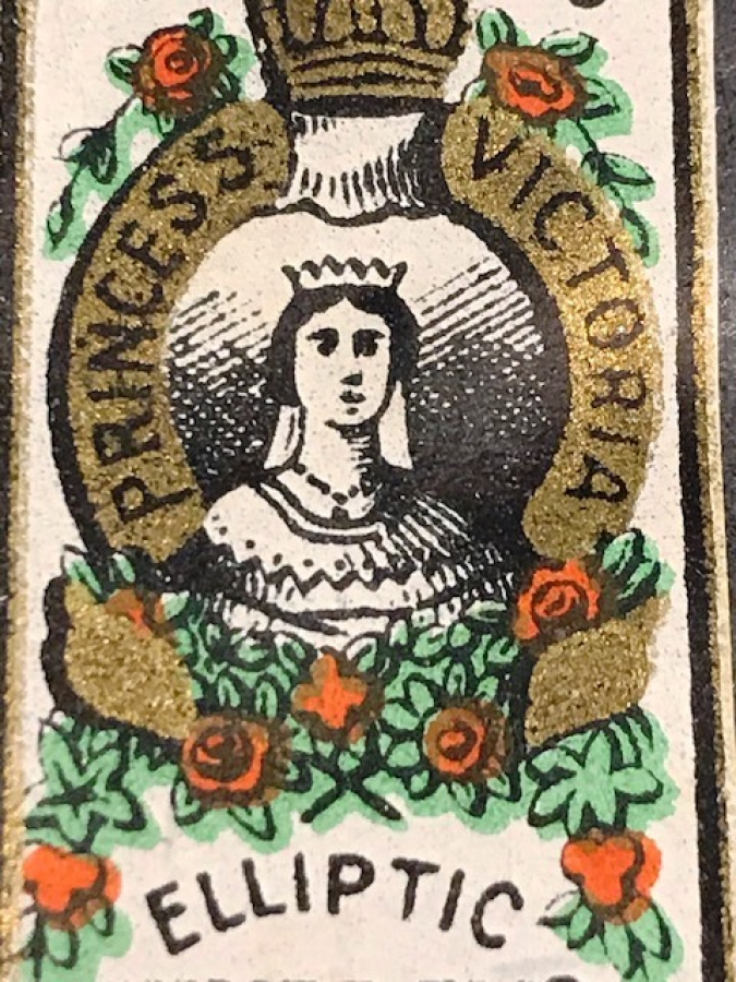 5 NUMARA 1920 DİKİŞ İĞNESİ PRİNCESS VİCTORİA ELLPTİC SİLVER EYD SHARPS GERMANY