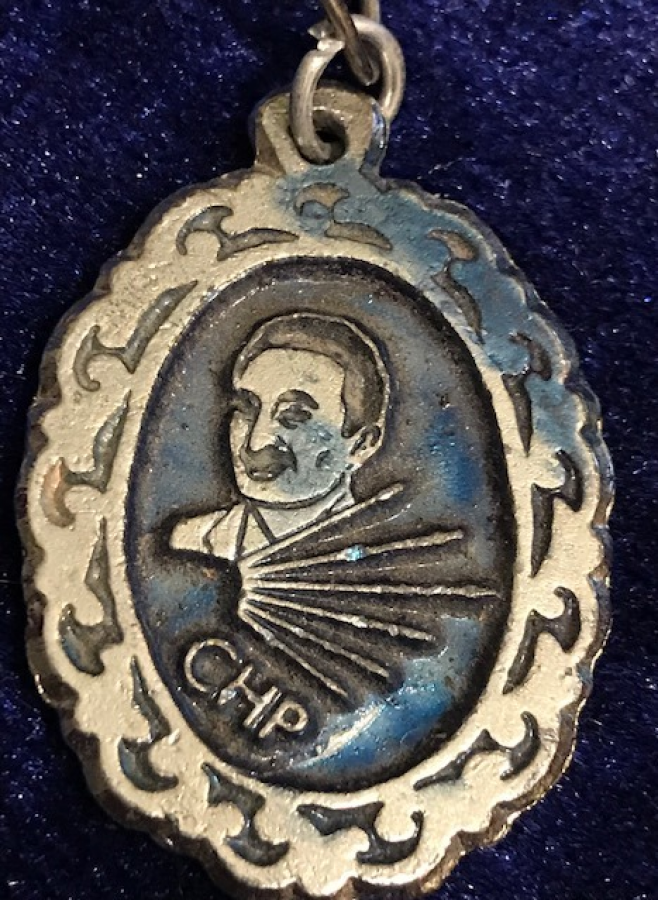 CHP YAZILI VE AMBLEMLİ 6 OK İŞARETLİ  ECEVİT RESİMLİ  METAL ANAHTARLIK 