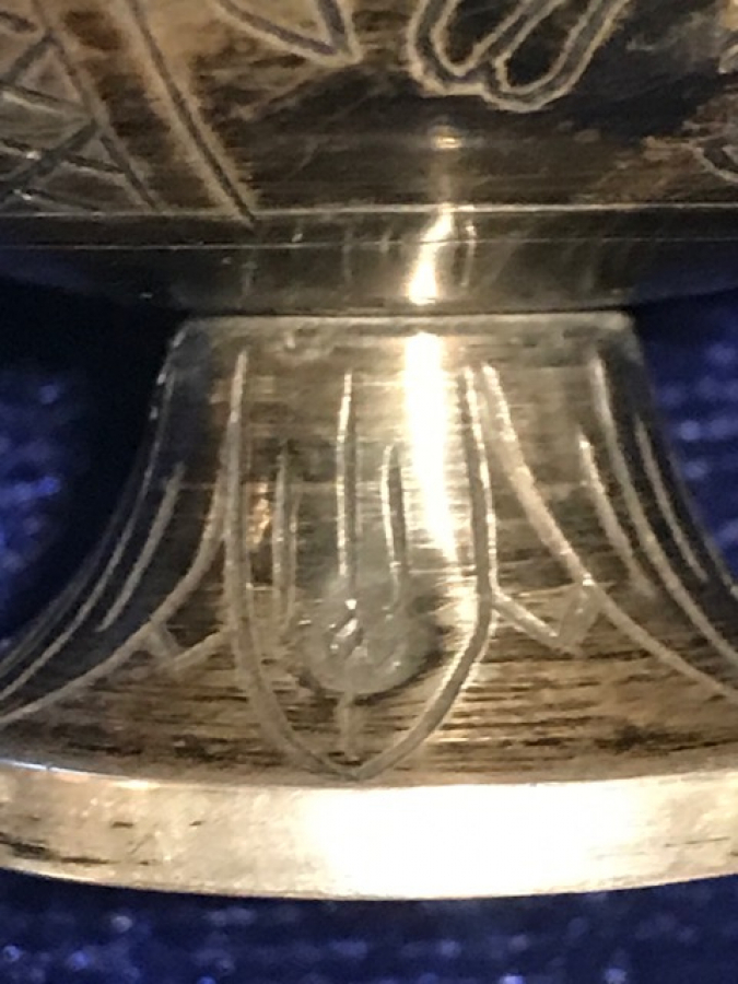 APDULHAMİT TURALI SAH DAMGALI GÜMÜŞ KALEM İŞÇİLİKLİ TEK ZARF