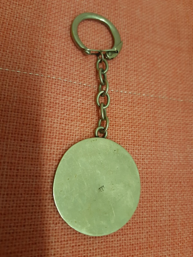 GÜMÜŞ AYET YAZILI ANAHTARLIK