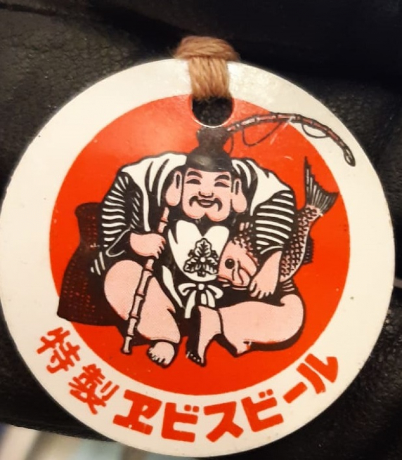 METAL KROM ŞİŞE MEŞRUBAT KAPAK AÇACAK 