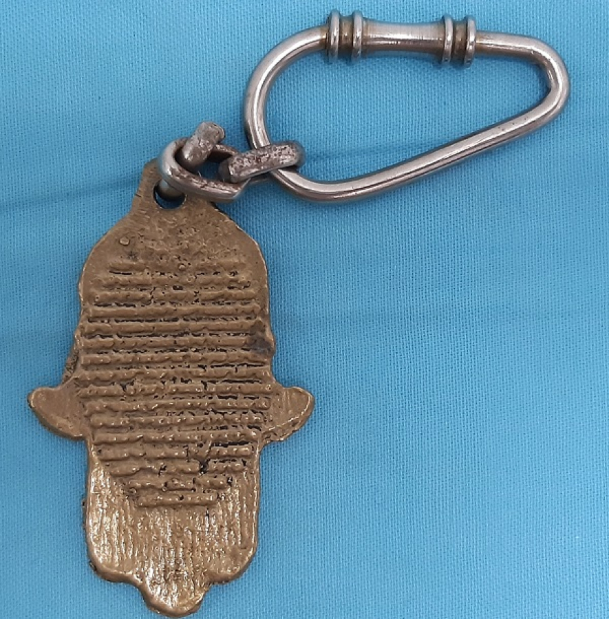 PİRİNÇ RABİA EL NAZAR METAL  ANAHTARLIK 