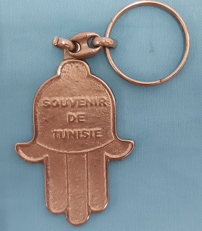 SOUVENIR DE TUNISIE METAL RABİA İŞARETİ NAZAR  ANAHTARLIK