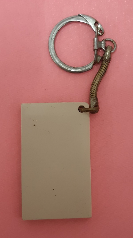 KURU KAHVECİ MEHMET EFENDİ MAHDUMLARI ANAHTARLIK