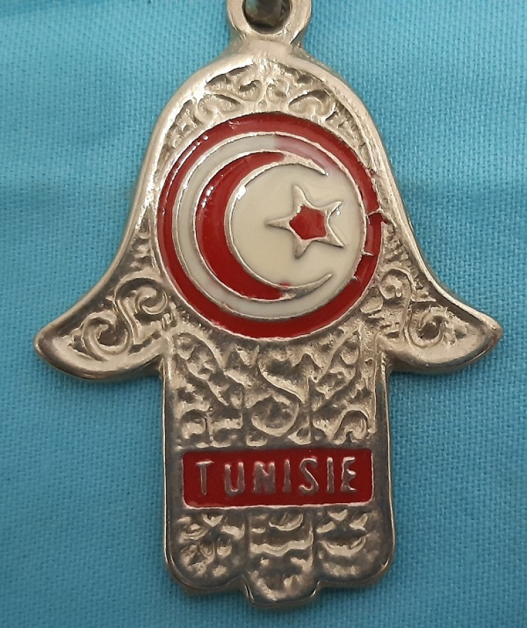 TUNISIE ANAHTARLIK RABİA TUNUS BAYRAK SEMBOLLU