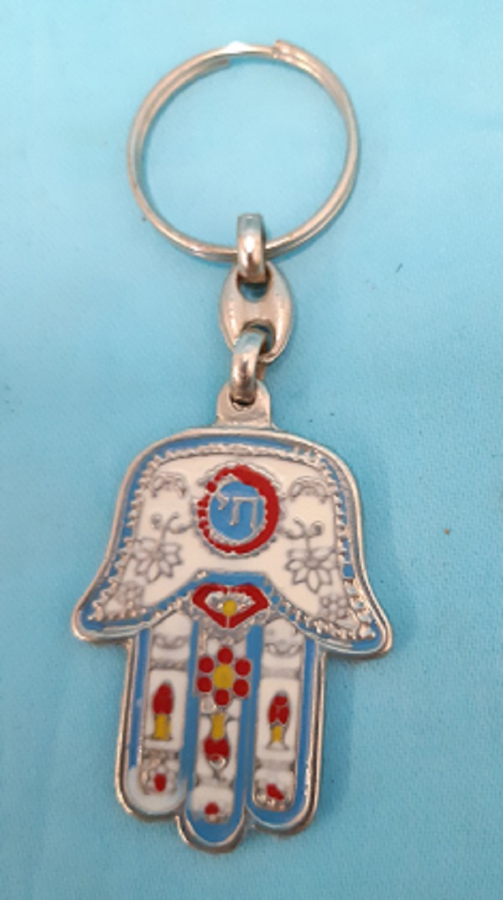 ANAHTARLIK RABİA EL NAZAR METAL TUNUS 