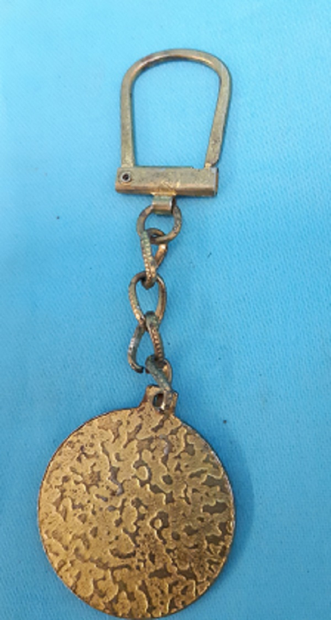 ODAK PİRİNC BASKETBOL TEMALI KABARTMA ANAHTARLIK 