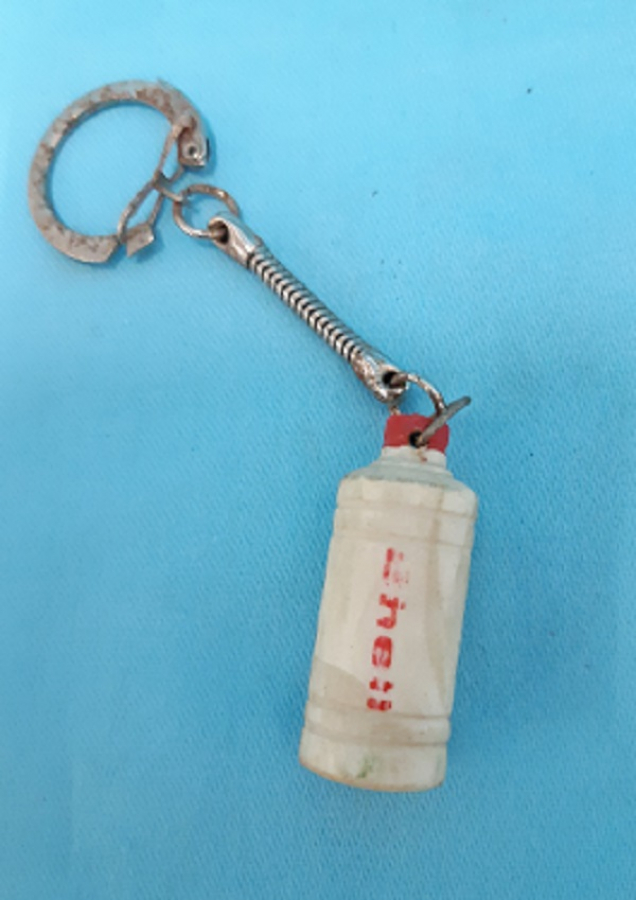 SÜPER MOTOR YAG PLASTİK ANAHTARLIK