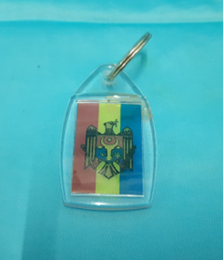 UNITED KING DOM ANAHTARLIK 