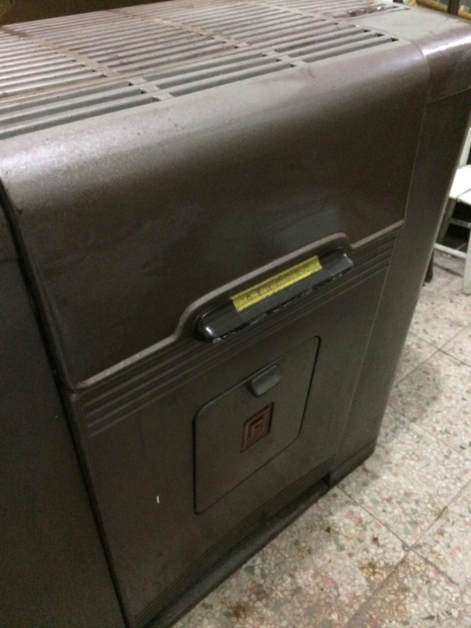 1947 KENMORE UNDERWRİTERS LABORATORİES INC COMMERCIAL STANDARD CS 101 OİL BURNING STOVE AMERİKAN İÇİ CİFT SOBALI KARBURATÖRLU SOBA