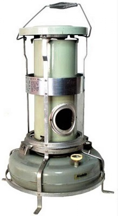 ALADDİN 1958  BLUE FLAME HEATER  H2201 GAZ DEPOLU TAŞINABİLEN BORUSUZ SOBA
