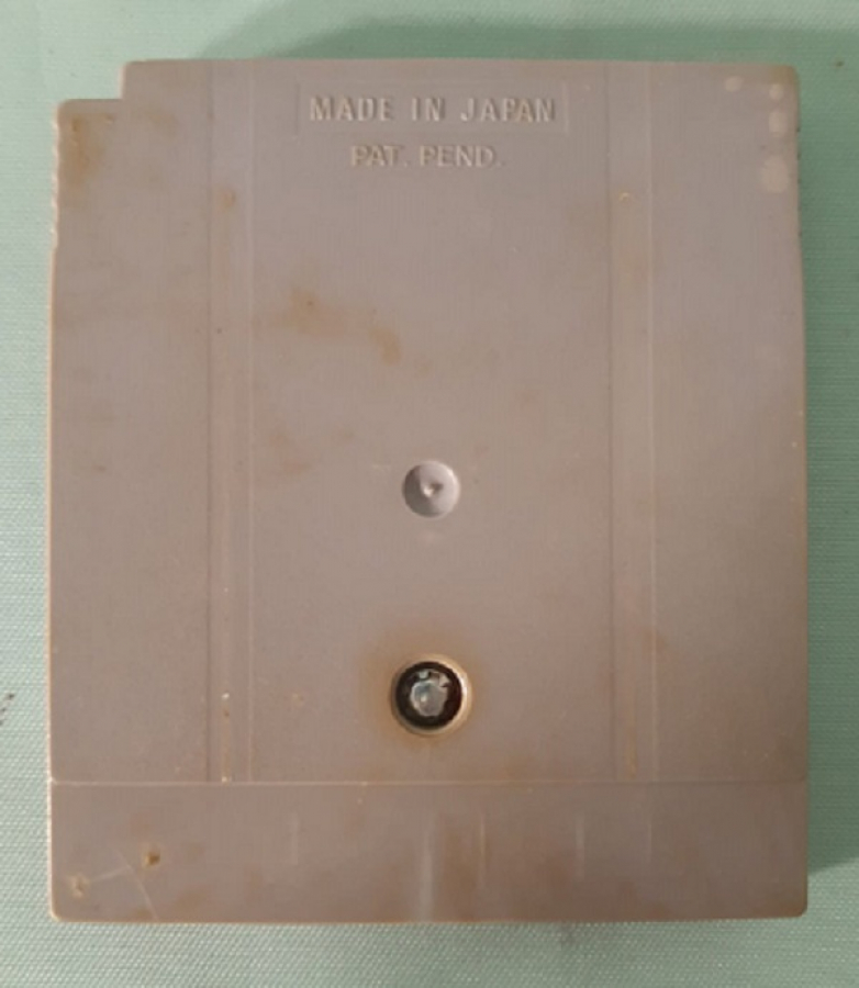 NİNTENDO GAME BOY MADE IN JAPAN OYUN KASEDİ 