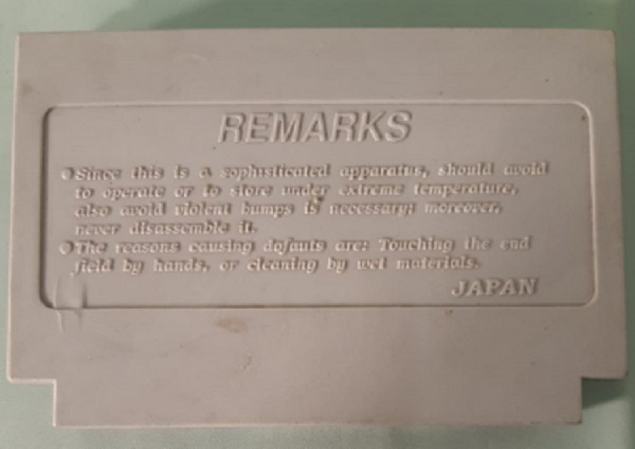 REMARKS SÜPER MARİO GAME STAR REMARKS JAPON OYUN KASETİ