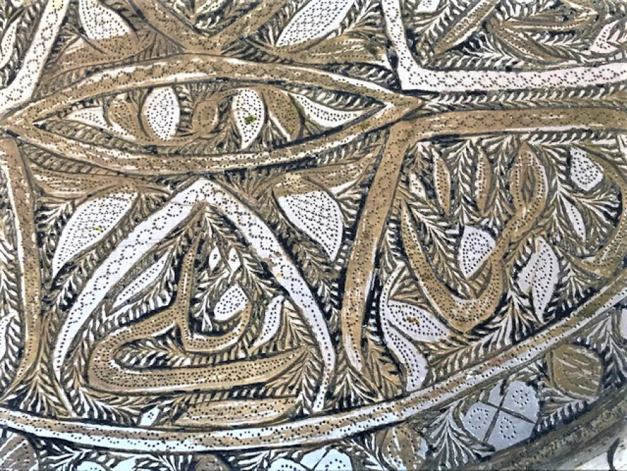 KOMPLE EL KALEM İŞİ ÜZERİ YAZILI ZEMZEN SUNUMU YAPILAN TEPSİ