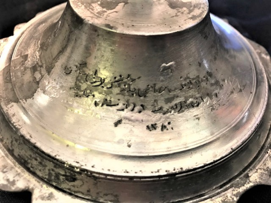 OSMANLI TEKKE İŞİ HACI BEKTAŞİ VELİ 1820 DAMGALI BRONZ KAPAKLI UFAK İFTARİYELİK İKRAMLIK SUNUMLUK KAPAKLI SAHAN UZERİ YAZILI 