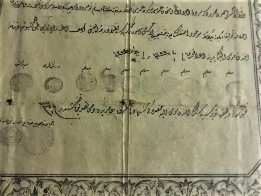 OSMANLI DİPLOMA VEKALETİ CİFT CAMLI CERCEVESİNDE 