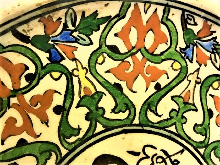 1950 KUTAHYA CİNİ EL CEKME BOYAMA AYET DUVAR TABAK MUHAMMED YAZILI