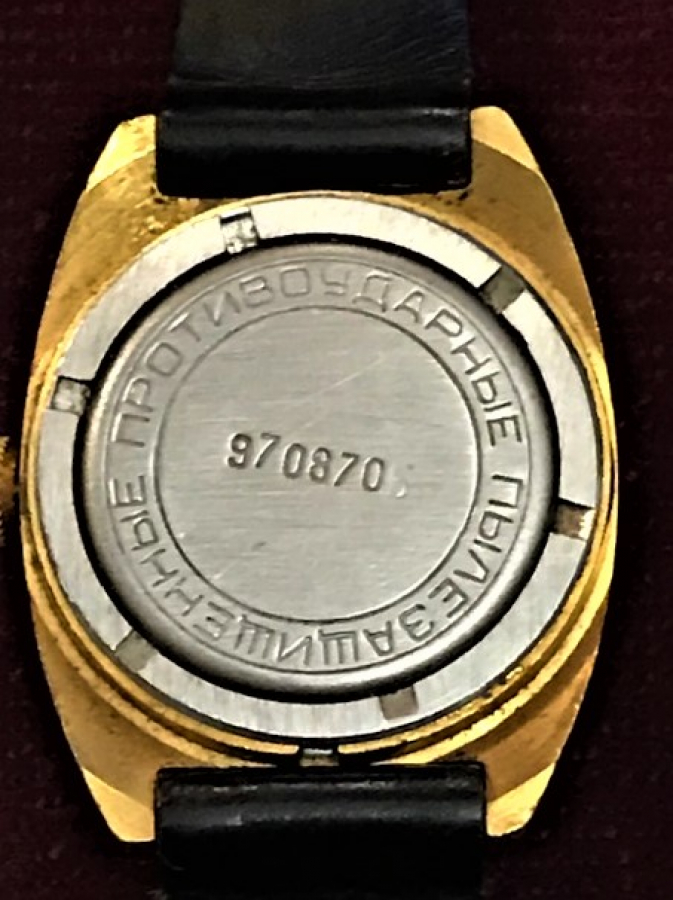 ZARIA TAKVİMLİ ALTIN KAPLAMA BAYAN KOL SAATİ USSR