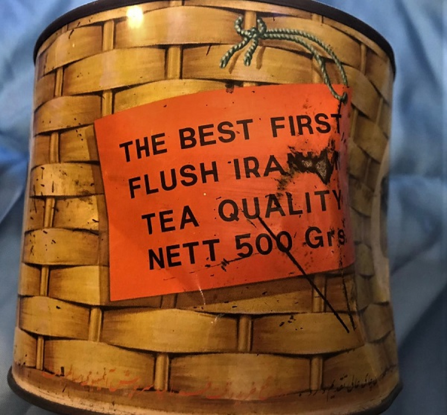 TENEKE KAPAKLI KUTUDA SHAHARZAD TEA IRAN 500 GR ACILMAMIŞ KUTU