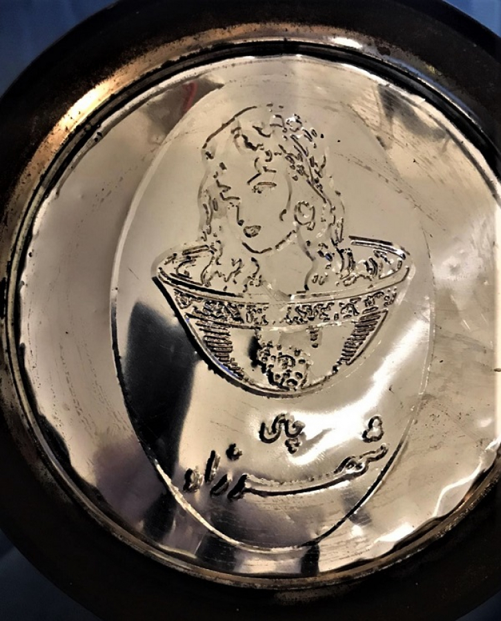 TENEKE KAPAKLI KUTUDA SHAHARZAD TEA IRAN 500 GR ACILMAMIŞ KUTU