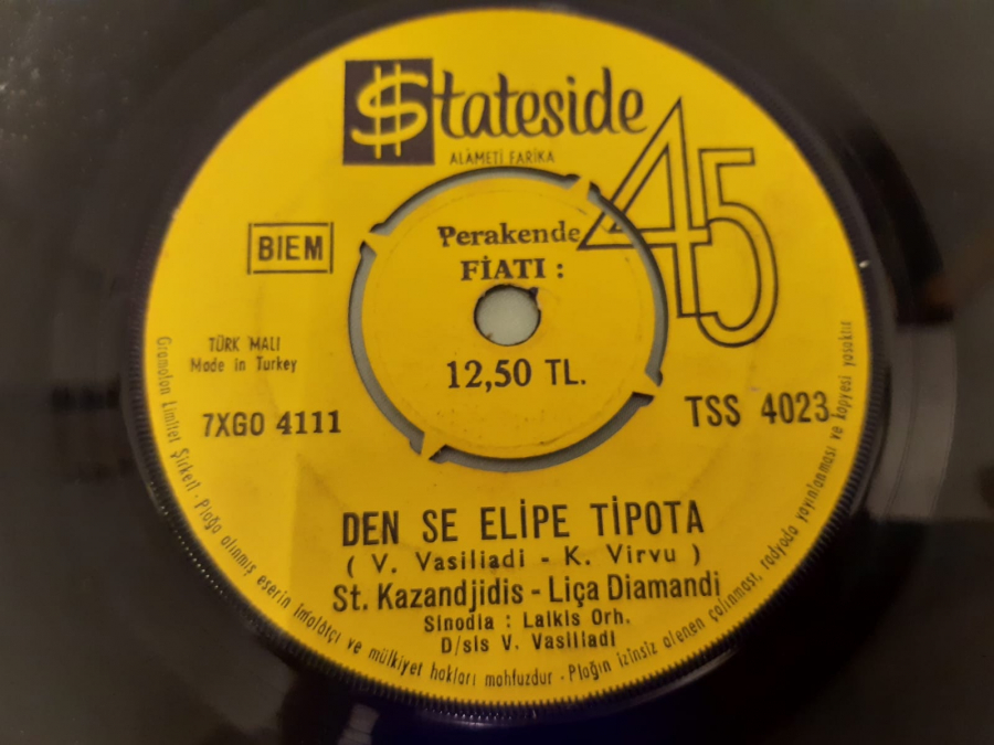 STATESİDE PLAK V. VASİLİADİ T'İTHELA NA SAĞAPİSO DEN SE ELİPE TİPOTA 45 LİK YABANCI PLAK 