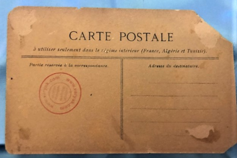 1904 ASKERİ CEZALANDIRILMA İLİSTİRASYON CİZİM KARTPOSTAL