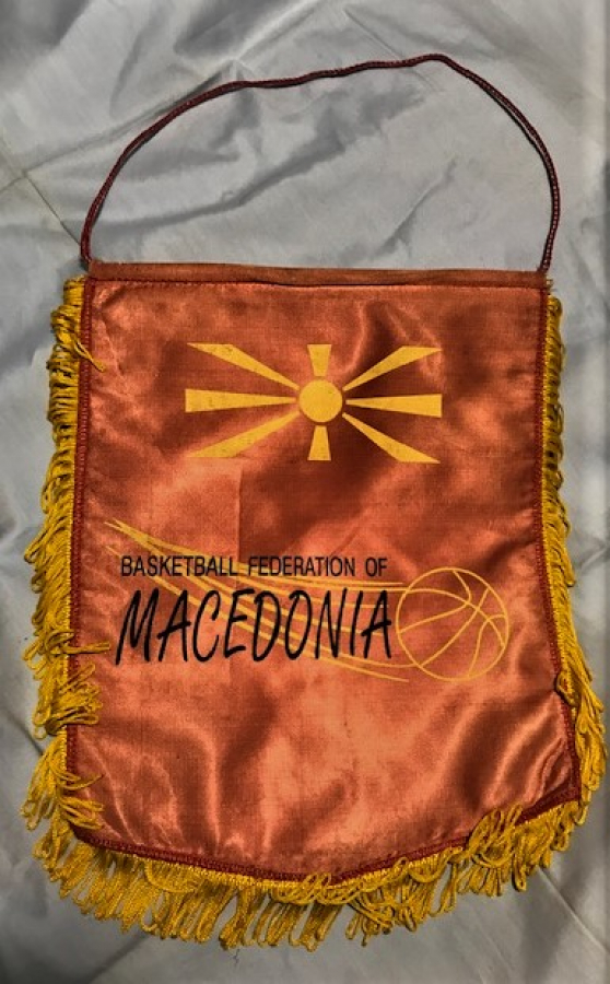 MACEDONİA BASKETBALL FEDERATİON AF MAKEDONYA BASKETBOL FEDERASYON BAYRAGI