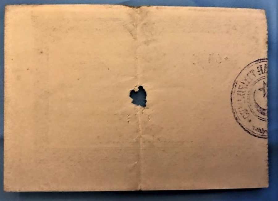  OSMANLI  CUMHURİYET HALK FIRKASI PARTİSİ YARDIM MAKBUZU OSMANLICA BASKI MAKBUZ.. CHP NİN İLK ADI