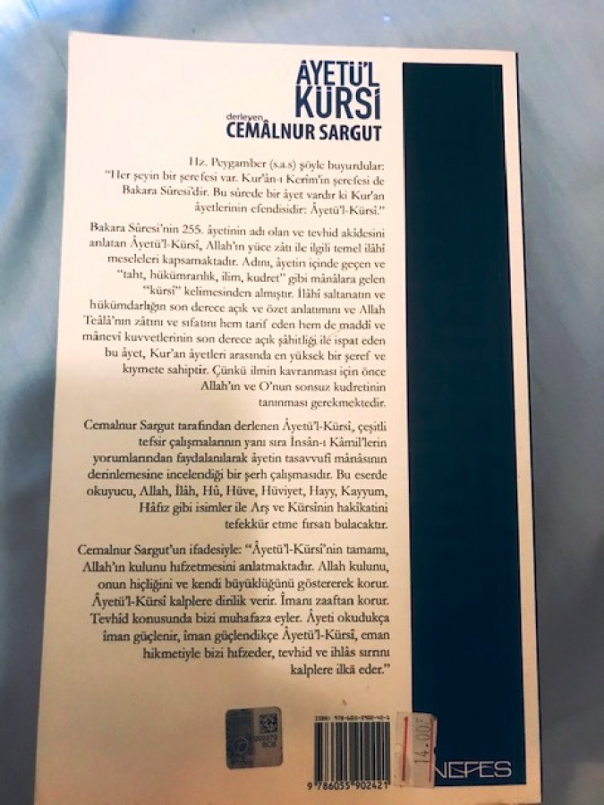 AYETÜ'L KÜRSİ DERLEYEN CEMALNUR SARGUT