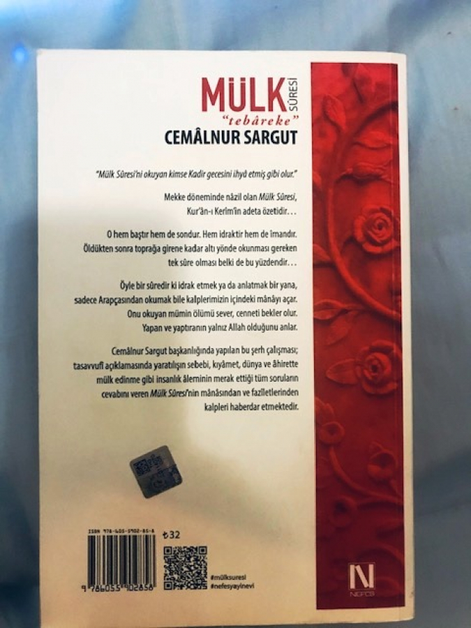 MÜLK SURESİ TEBAREKE CEMALNUR SARGUT 