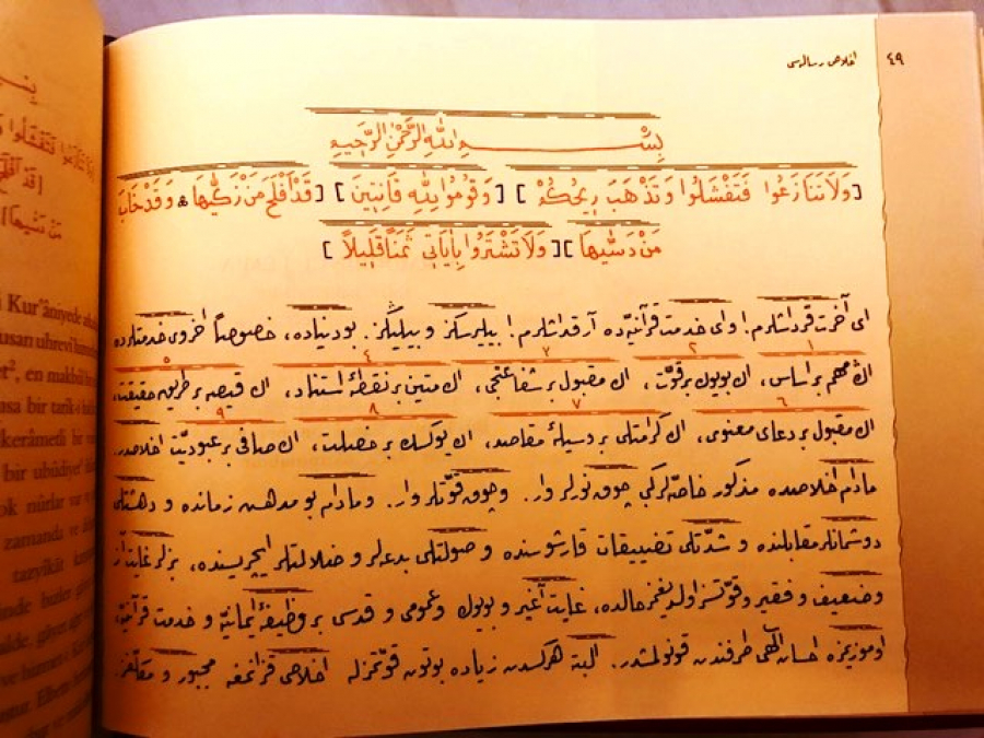 BEŞ RİSALE BEDİÜZZAMAN SAİD NURSİ