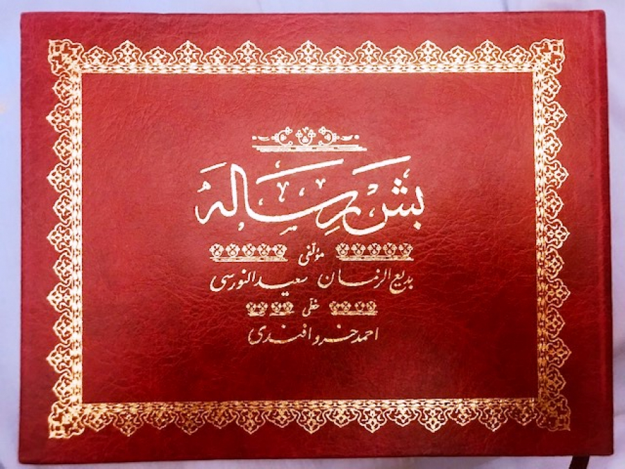 BEŞ RİSALE BEDİÜZZAMAN SAİD NURSİ