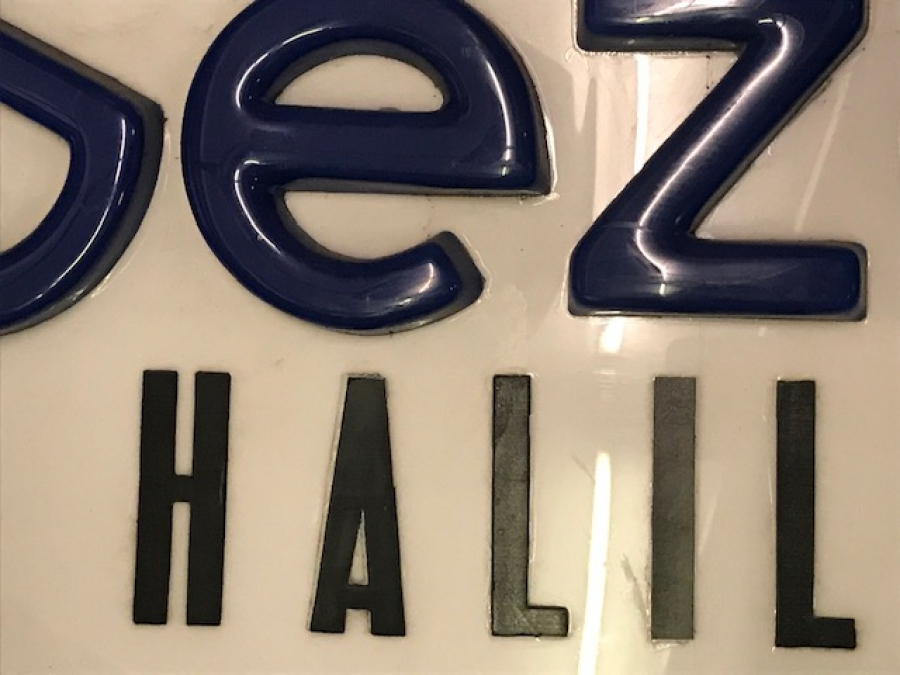 1970 SEZAK HALILARI REKLAMLI SATIŞ YERİ IŞIKLI FİBERGLAS DUKKAN BAYİİ REKLAM TABELA 