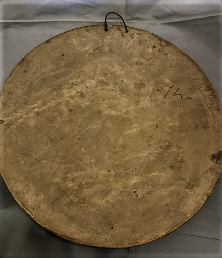 BESMELE ALLAH MUHAMMED DUKKAN BEREKET NAZAR  LEVHASI ALCI 1960