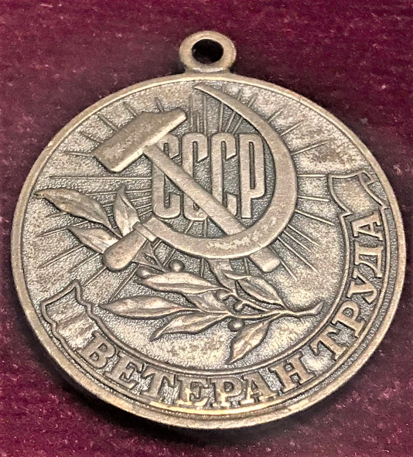 CCCP RUS EMEK VETERAN MADALYASI ORAK CEKİC  MADALYA BETEPAH