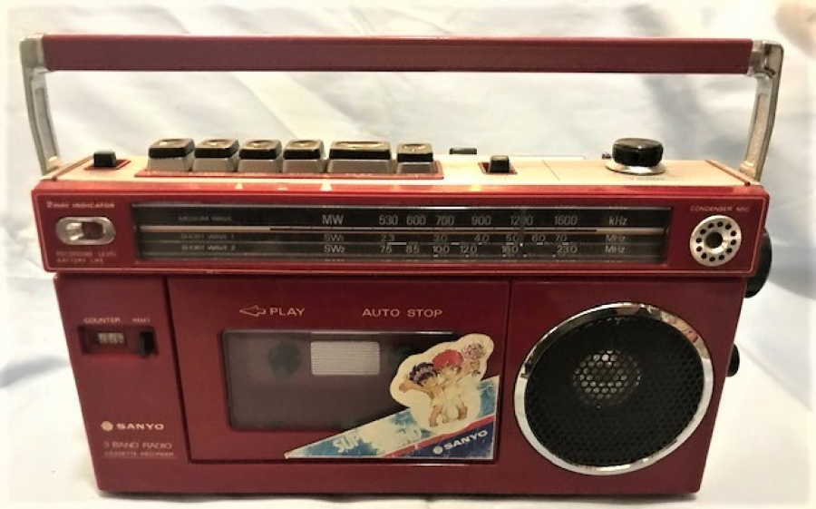 1979–1981 MODEL M1700AH RADİO CASETTE RECORDER KIRMIZI KASA