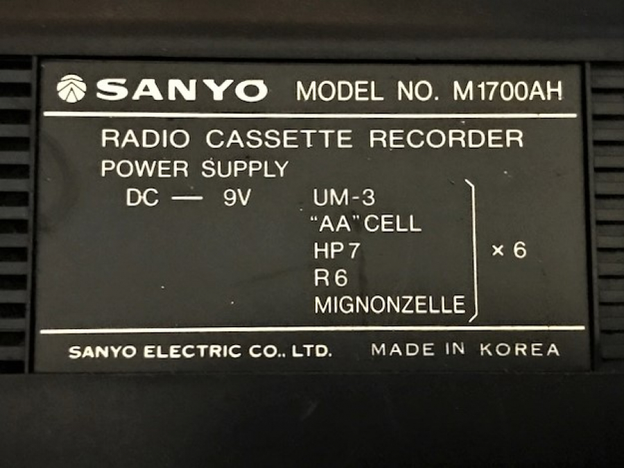 1979–1981 MODEL M1700AH RADİO CASETTE RECORDER KIRMIZI KASA